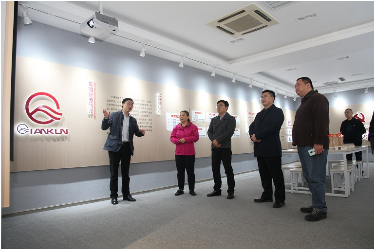 省委“不忘初心、牢記使命”主題教育督導組 蒞臨仟坤集團檢查指導工作