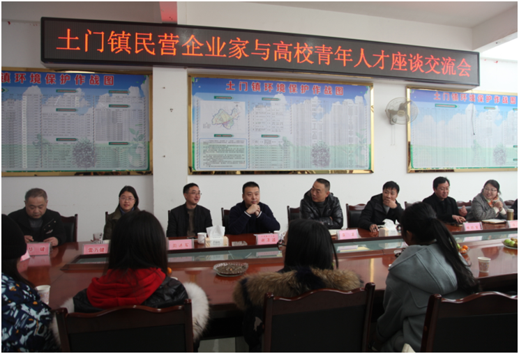 心系群眾，冬日送暖——仟坤集團(tuán)總裁謝澤波慰問土門貧困群眾